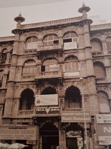 The 18th of August 1928 …