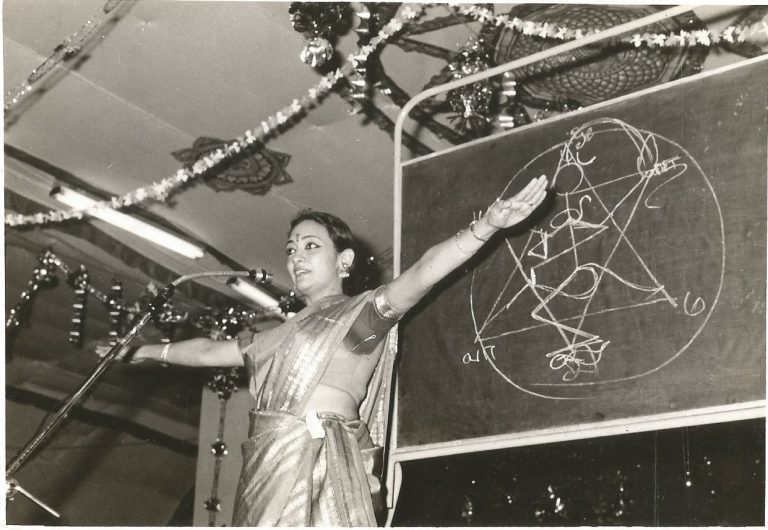 The Dance of the Supreme is bliss