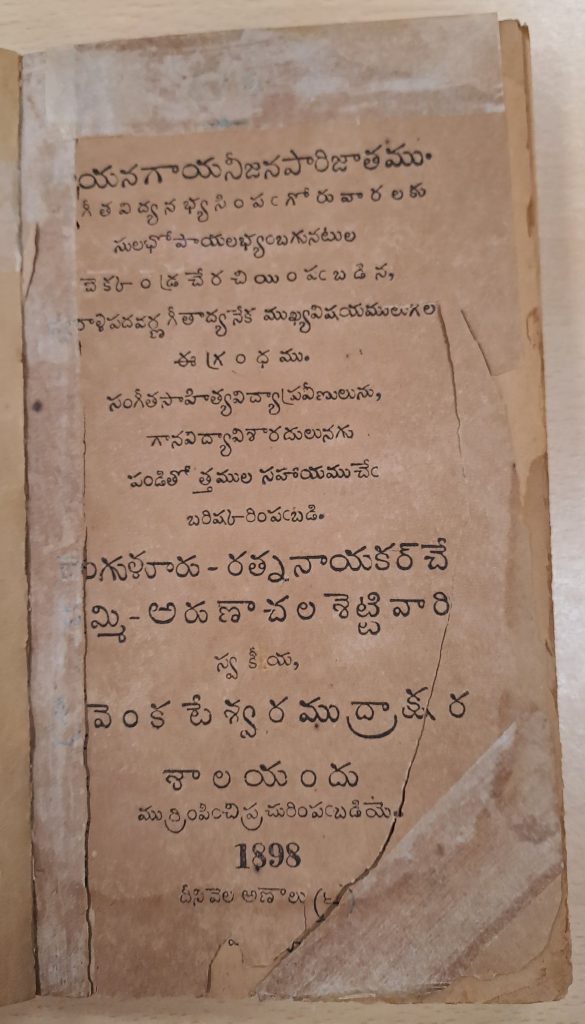 BooksForYou – January 2025