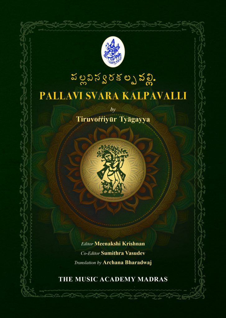 BooksForYou – June 2025