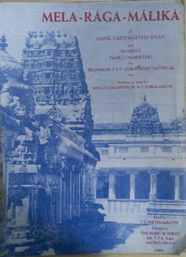 Book Of The Month – The Mela Raga Malika