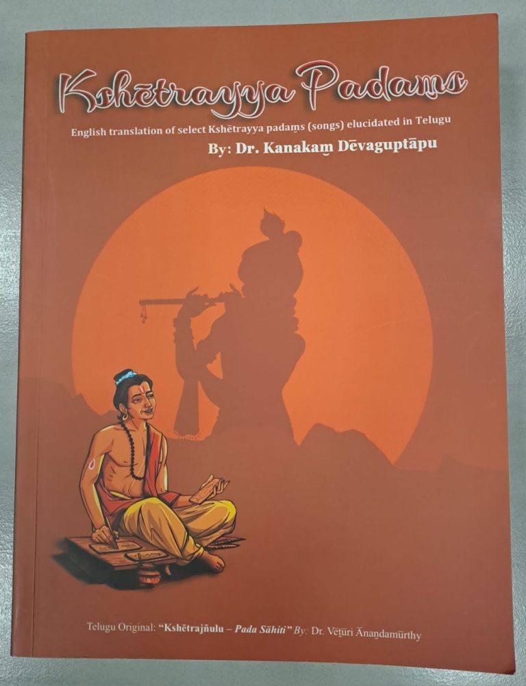 BooksForYou – February 2025