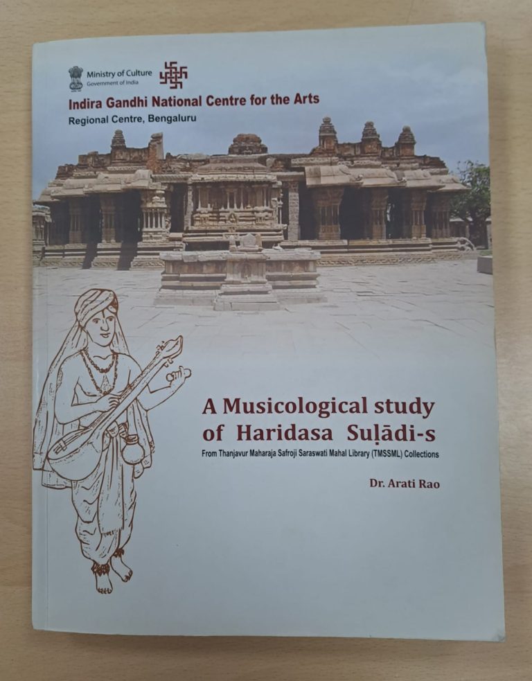 BooksForYou – July 2025