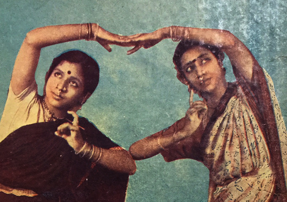 Book Of The Month – The Oldest Bharatanatyam Brochure